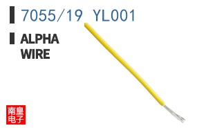 7055/19 YL001 ͼƬ